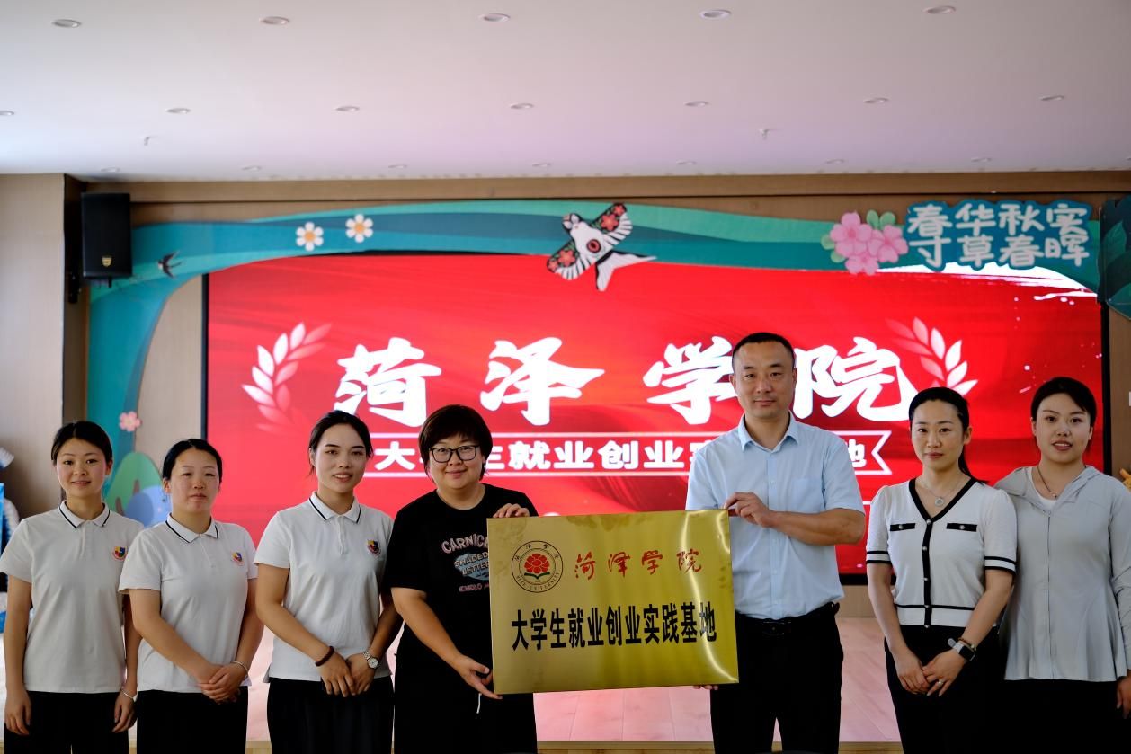 小博士 小博士