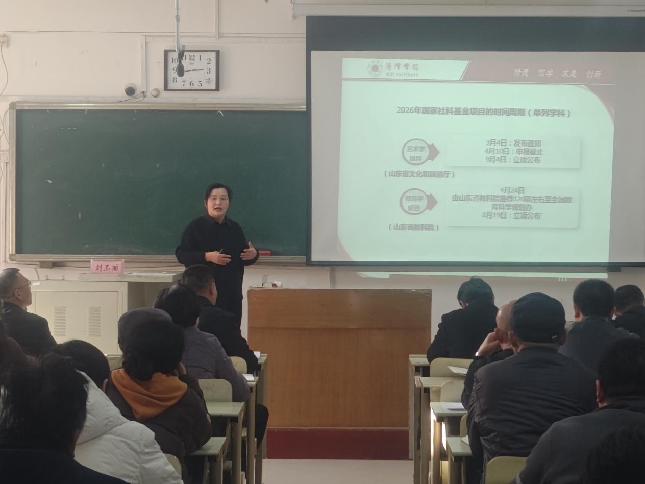 d49e04bd645a74607babf1ef75424f35