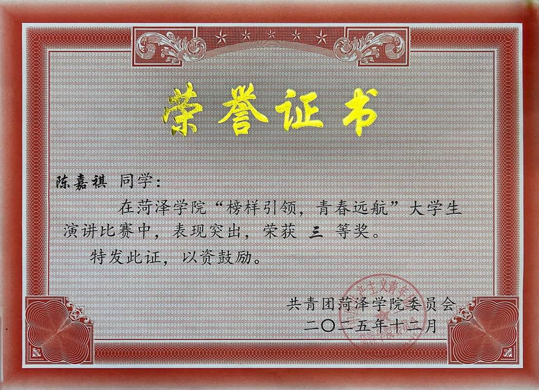 1907889606e3f8a020c8f44cffb0f507